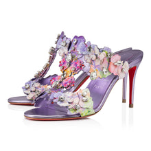 تحميل الصورة في عارض المعرض، Christian Louboutin Flora Women Shoes | Color Multicolor
