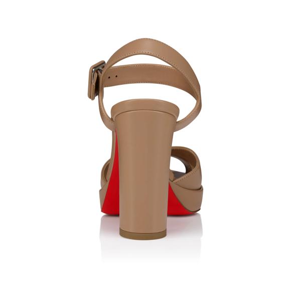 Christian Louboutin Cora Women Shoes | Color Nude
